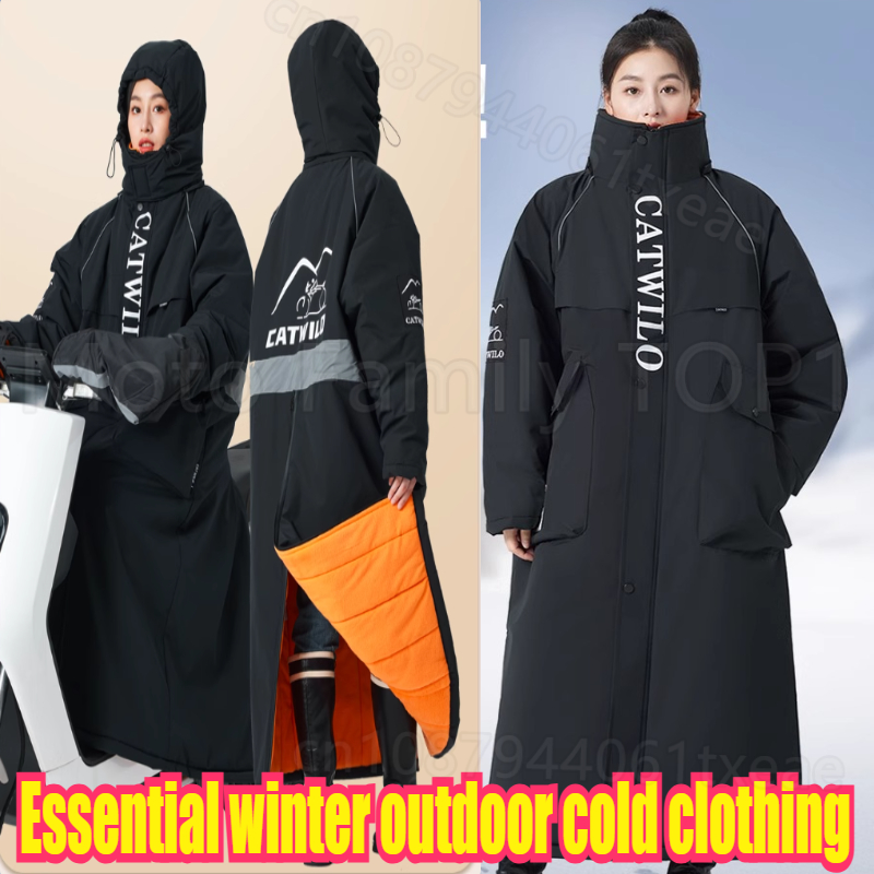 Winter Clothing Storage - Minus 40-graden onesie koude opslag koude