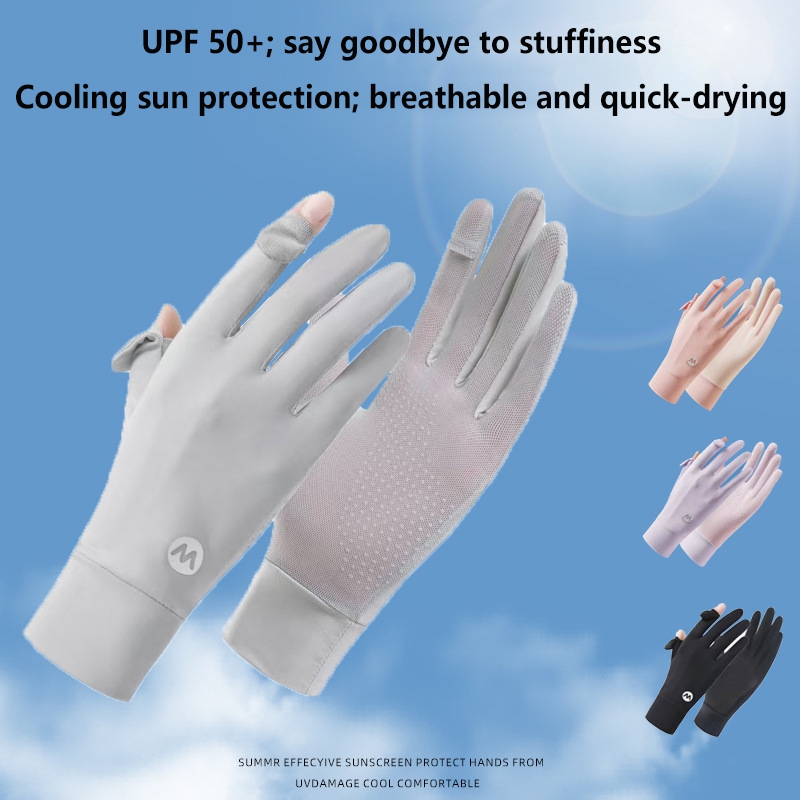Zonnebrandcrème IJszijde Ademe - Knit Glove Touch Screen recensie en prijs
