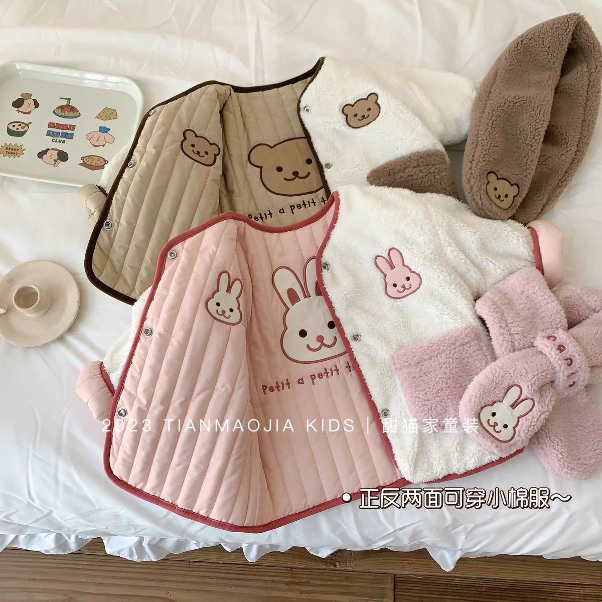 Baby warme jas uitloper voor p - Winter Clothing Toddler recensie en prijs