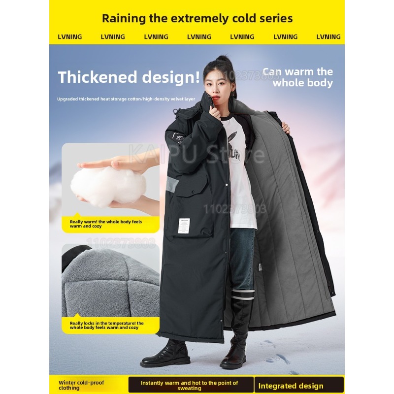 Minus 40-graden onesie koude o - Winter Clothing Storage recensie en prijs